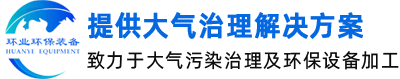 MILAN米兰体育·(中国)官方网站
