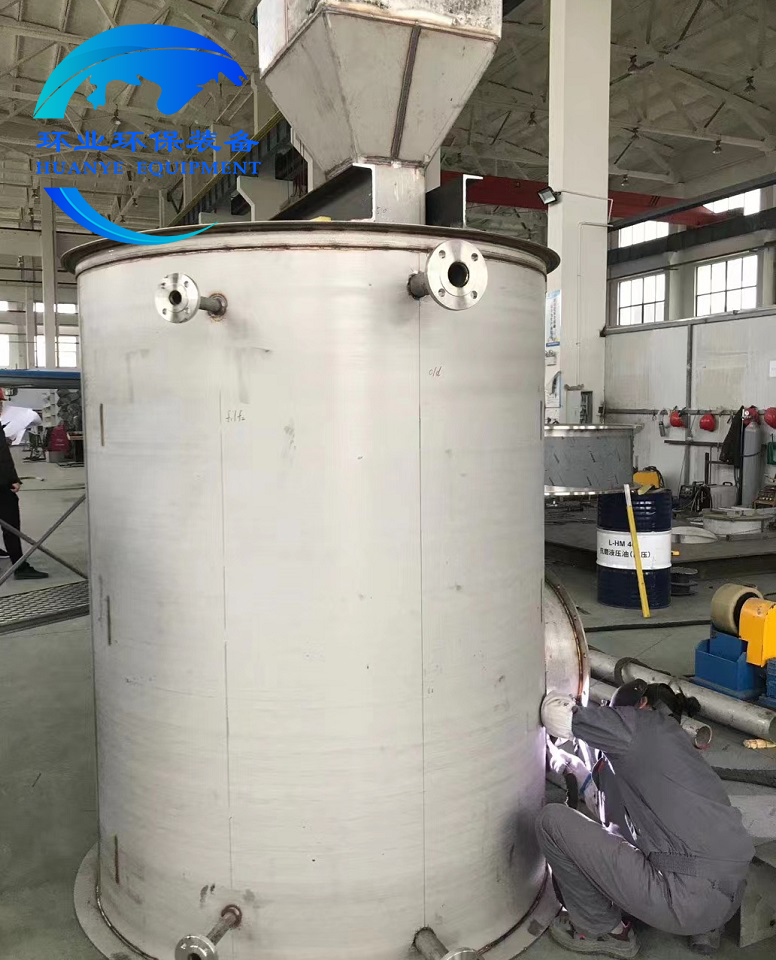 湖北尿素溶液储罐